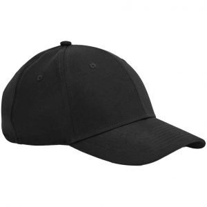 Beechfield Performance Cap B172R